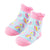 Mud Pie Rainbow Socks