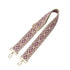 Aztec Adjustable Guitar Strap -Mauve/Lavender